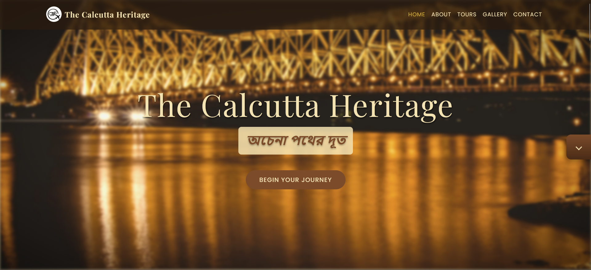 Heritage Booking Portal